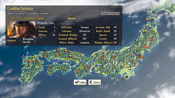 Скриншот из NOBUNAGA'S AMBITION: SoI - Scenario 4
