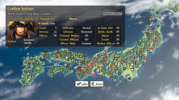 【图】NOBUNAGA’S AMBITION: SoI – Scenario 5 “Battle of Nagashino”(截图2)