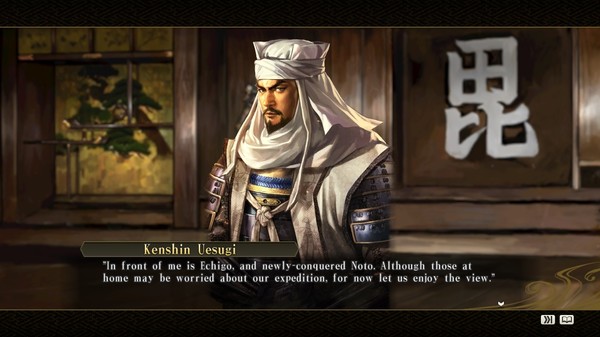 Скриншот из NOBUNAGA'S AMBITION: SoI - Scenario 7