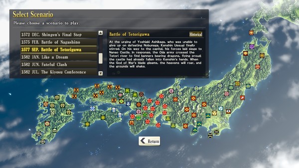 Скриншот из NOBUNAGA'S AMBITION: SoI - Scenario 7