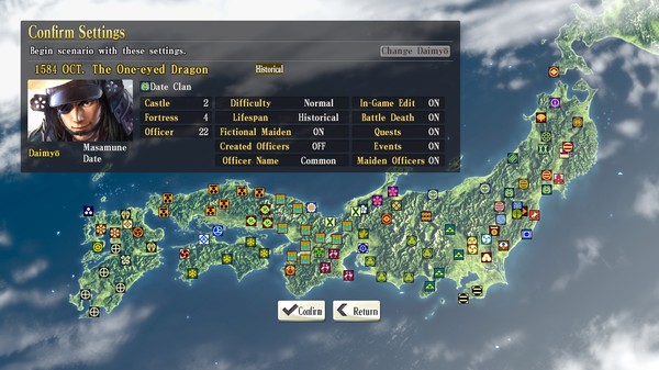 Скриншот из NOBUNAGA'S AMBITION: SoI - Scenario 8
