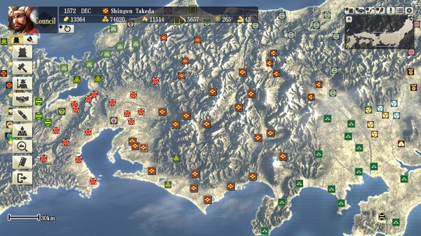 Скриншот из NOBUNAGA'S AMBITION: SoI - Scenario 9