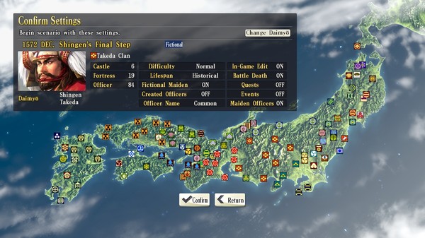 Скриншот из NOBUNAGA'S AMBITION: SoI - Scenario 9