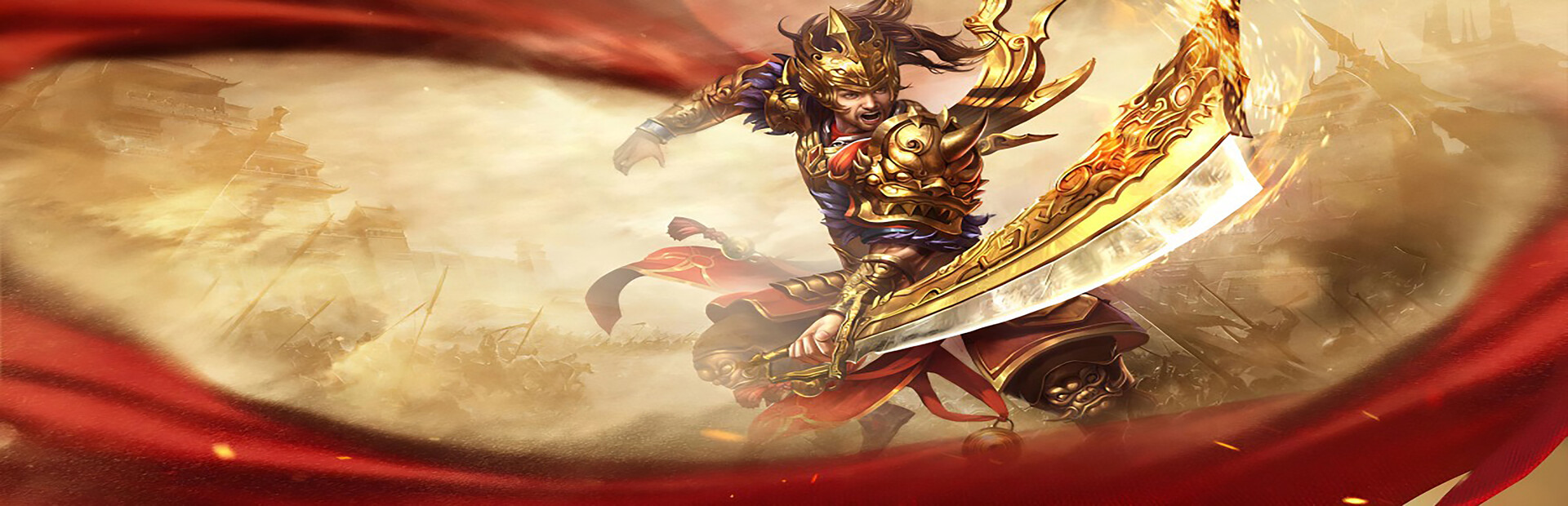 狂斩天下：万劫成皇