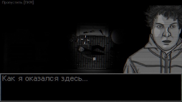 скриншот Bloodbath Kavkaz - Khovan Revenge 1