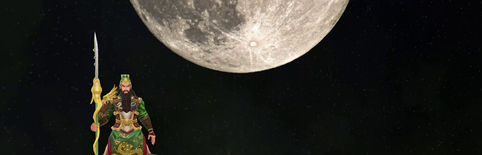 关二爷举起大刀砍向鬼子