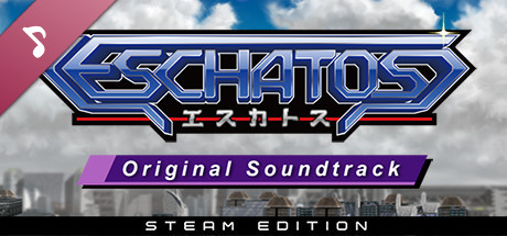ESCHATOS Original Soundtrack (Steam Edition) cover art