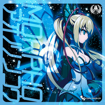 Скриншот из AZURE PHOSPHORESCENCE