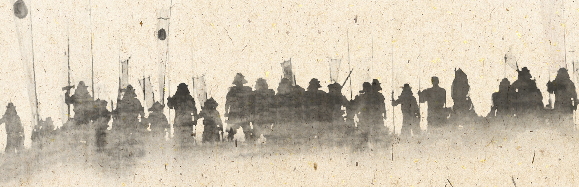 Sengoku Jidai: Shadow of the Shogun