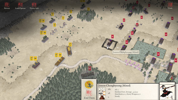 Скриншот из Sengoku Jidai: Shadow of the Shogun