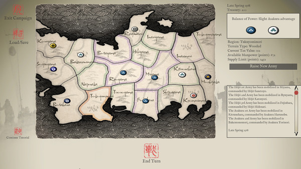 Скриншот из Sengoku Jidai: Shadow of the Shogun