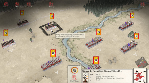 Скриншот из Sengoku Jidai: Shadow of the Shogun