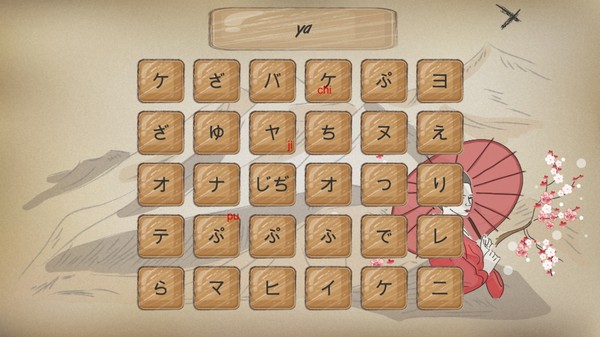 Скриншот из Kanji Training Game