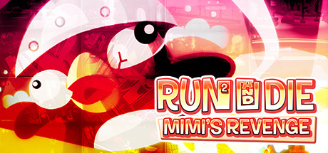 Run Run And Die cover art