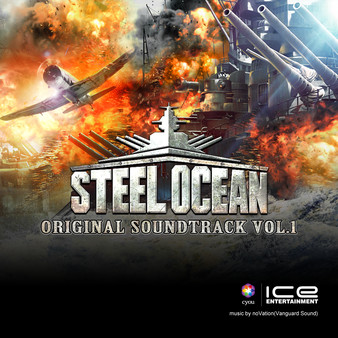 Скриншот из Steel Ocean - Original SoundTrack Vol.1