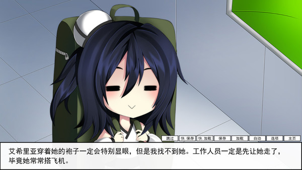 Скриншот из Without Within 2 - Original soundtrack Скриншот из Without Within 2 - Original soundtrack