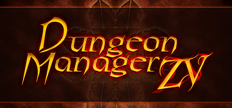 Dungeon Manager ZV cover art