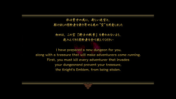 Скриншот из Dungeon Manager ZV