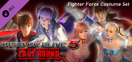 Fighter Force Costume Set cover art