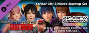 DOA5LR - School Girl Strikers Costume Set