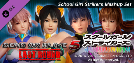 DOA5LR - School Girl Strikers Costume Set cover art