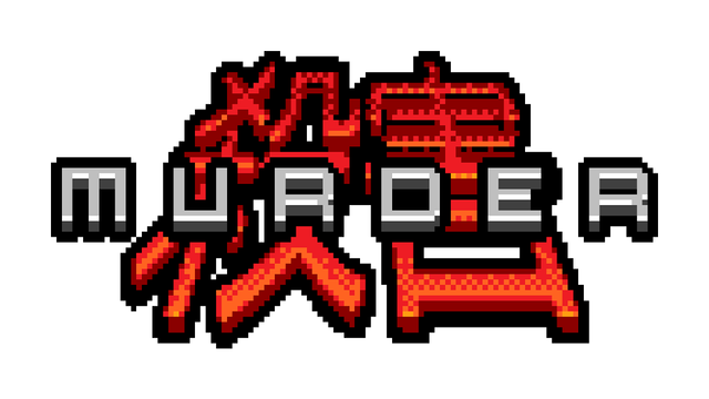 Murder Logo