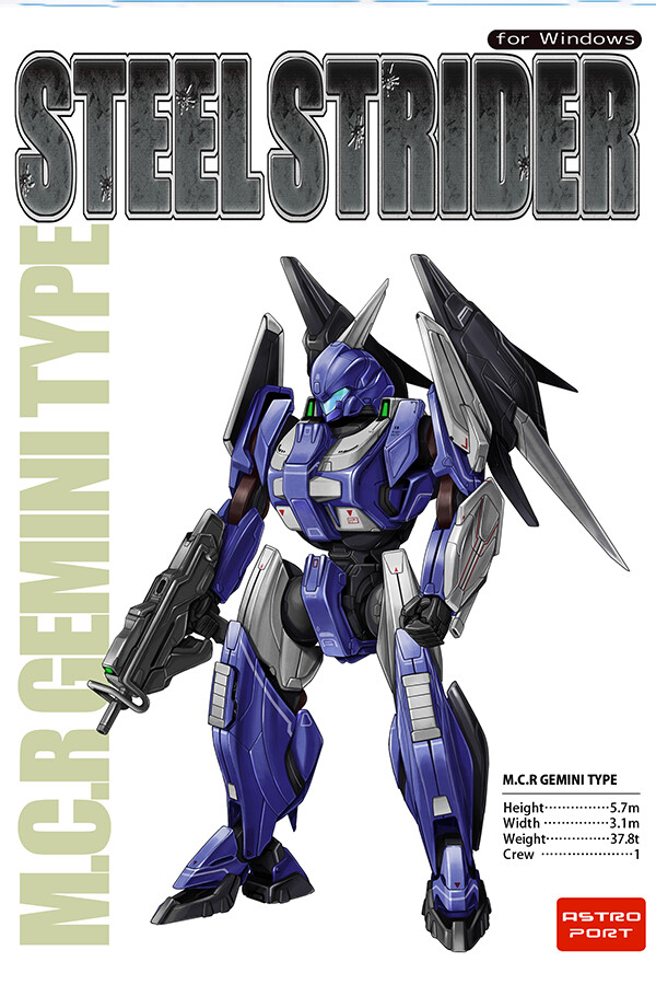 STEEL STRIDER for steam