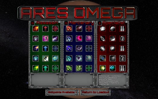 Ares Omega Steam