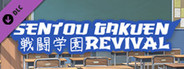 Sentou Gakuen: Revival - Senpai Pack