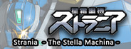 Strania - The Stella Machina - System Requirements