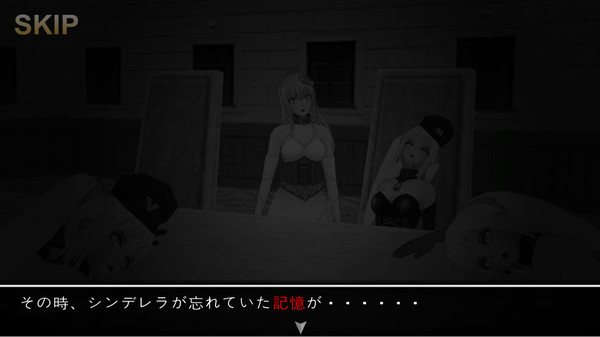 Скриншот из Cinderella Escape! R12 Скриншот из Cinderella Escape! R12