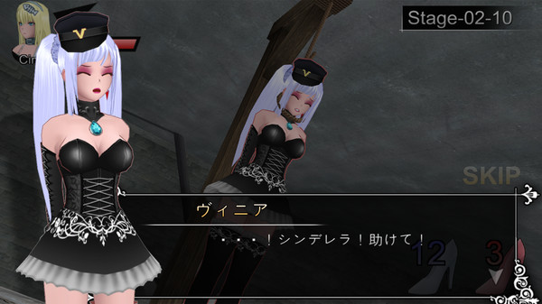 Скриншот из Cinderella Escape! R12 Скриншот из Cinderella Escape! R12