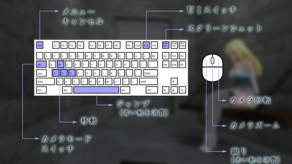 Скриншот из Cinderella Escape! R12 Скриншот из Cinderella Escape! R12