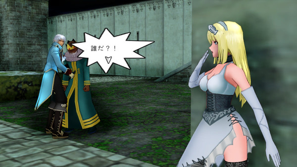 Скриншот из Cinderella Escape! R12 Скриншот из Cinderella Escape! R12