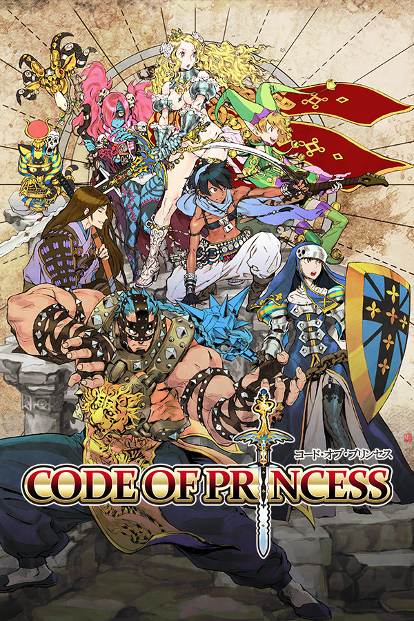 Code of Princess for steam