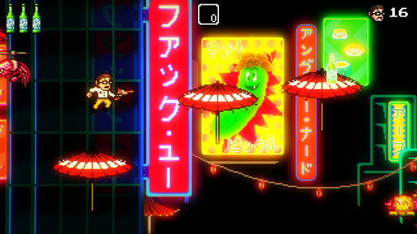 Скриншот из Angry Video Game Nerd II: ASSimilation