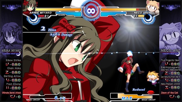 Скриншот из MELTY BLOOD Actress Again Current Code