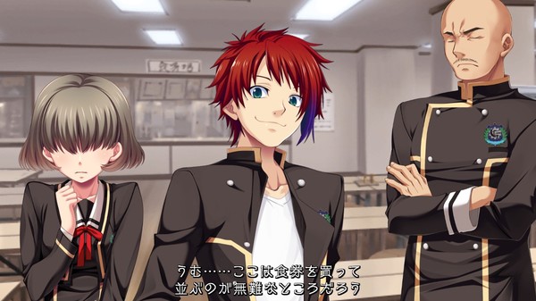 Скриншот из Getsuei Gakuen -kou- Скриншот из Getsuei Gakuen -kou-