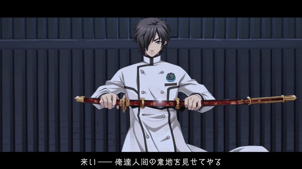 Скриншот из Getsuei Gakuen -kou- Скриншот из Getsuei Gakuen -kou-