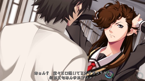 Скриншот из Getsuei Gakuen -kou- Скриншот из Getsuei Gakuen -kou-