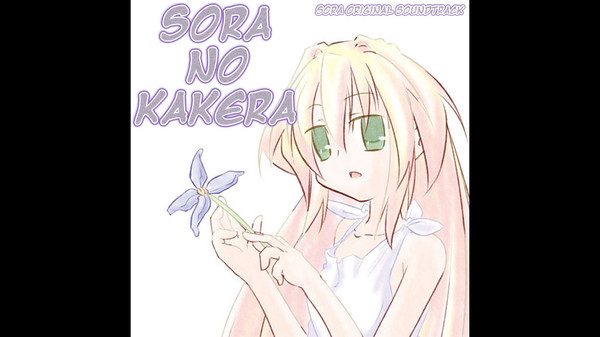 Скриншот из Sora no Kakera - Sora Original Soundtrack