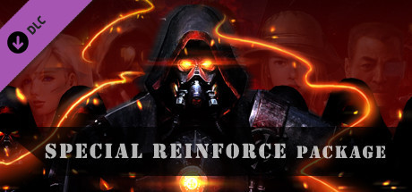 Metal Reaper Online - Special Reinforce Package