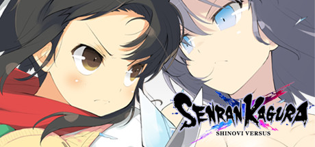 SENRAN KAGURA SHINOVI VERSUS on Steam Backlog