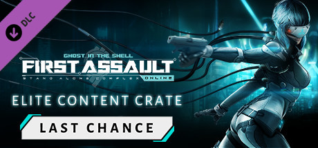 First Assault - Elite Content Crate cover art