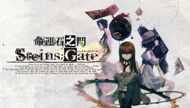 Steins Gate On Steam