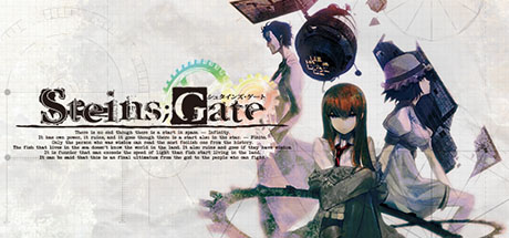 Steins Gate Игра Rus