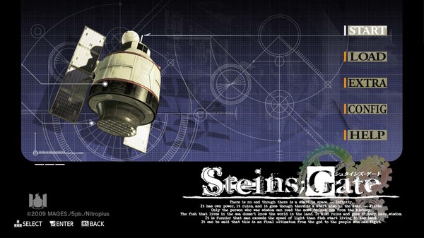 Скриншот из STEINS;GATE