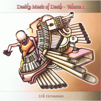 Скриншот из DROD: Deadly Music of Death OST