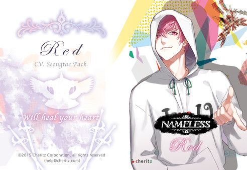 Скриншот из Nameless will heal your heart ~Red~