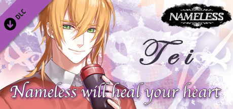 Nameless will heal your heart ~Tei~ cover art